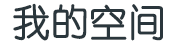 镇原县新闻网